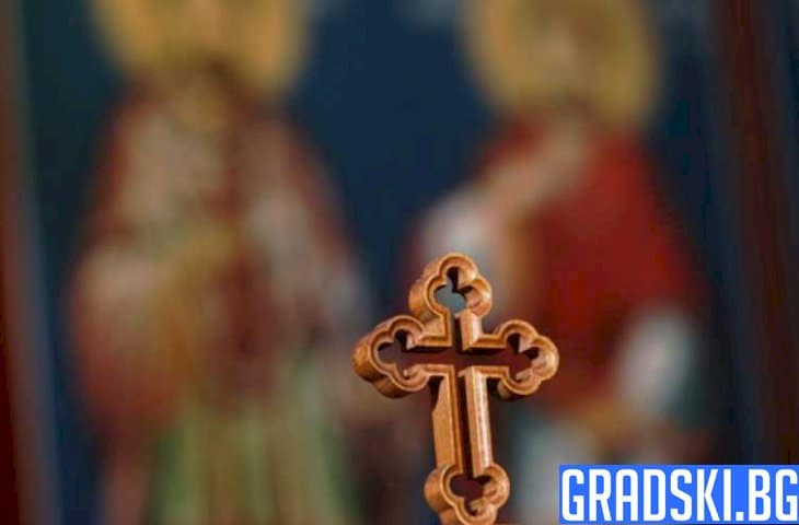 Българска православна църква в контекста на модерните предизвикателства